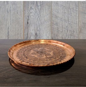 Resim El Işlemeli Otantik Desenli Kalın Urfa Bakır Tepsi 28 CM Çap 