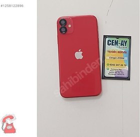 Resim Apple iPhone 11 İkinci El TR | 64 GB | Kırmızı 