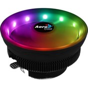 Resim Aerocool Core Plus 12Cm Argb Adreslenebilir Rgb Fanlı Intel / Amd Aerocool