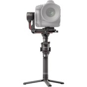 Resim Dji RS 2 Pro Combo Sabitleyici Gimbal 