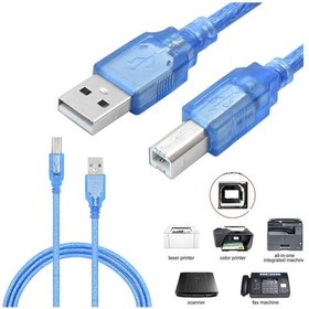 Resim 5 Metre Usb Yazıcı Kablosu Usb 2.0 Printer Kablosu 