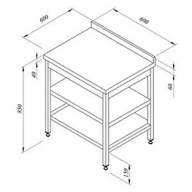 Resim Öztiryakiler Çalışma Tezgahı Ara Raflı Sırtlı 60x60 CM 