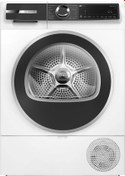 Resim Bosch WQK25200TR 10 KG Isı Pompalı Kurutma Makinesi 
