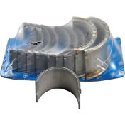 Resim Kolbenschmıdt Ana Yatak 0.25 87722610 Volkswagen Golf 1 Golf 2 Golf 3 