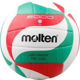 Resim Molten Aksesuar Toplar Voleybol Antrenman Topu 