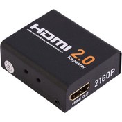 Resim HDMI 2.0 Sinyal Tekrarlayıcı Adaptör 2160P 3D 4K hdmı repeater HDMI 2.0 Sinyal Tekrarlayıcı Adaptör 2160P 3D 4K hdmı repeater