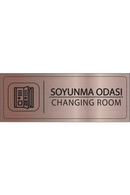 Resim Mayeka Soyunma Odası İsimlik Bronz Metal Kapı İsimliği Levhası Yönlendirme Tabelası 