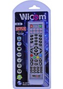 Resim Wicom W45 V4 Öğrenebilen Akıllı Kumanda Kalıcı Hafıza 8in1 Netflix 