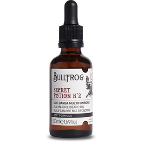 Resim All-in-One Secret Potion N.2 Sakal Bakım Yağı 