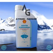 Resim Shell Winter Screenwash ORIJINAL Konsantre Antifrizli Cam Suyu 1 Litre 