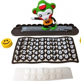 Resim Carub Numaratik Kayan Figür Renkli 15,5x4x7cm Br4620619 Siyah 