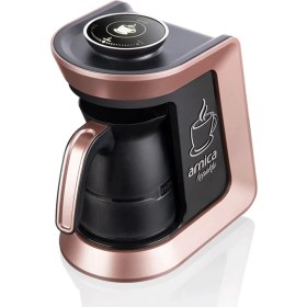 Resim ARNICA IH32040 KOPUKLU PRO ROSE KAHVE MAKINESI 