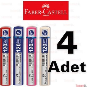 Resim Faber Castell 120'li Min 0.7 Kalem Ucu 4 Adet 1427 8690826127771 