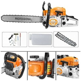 Resim Bulldozer Msd 520 Benzinli Testere Ağaç Odun Dal Kesme Makinesi 