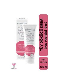 Resim Byphasse İpek Proteini Özlü Tüy Dökücü Krem 125 ML 