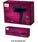 Resim Philips BHD510/10 2300w Saç Kurutma Makinesi - BHS732/00 Argan Yağlı, UV Korumalı Saç Düzleştirici 2'li Set 