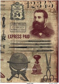 Resim Lineart Pirinç Dekopaj Kağıdı Model - 3415 