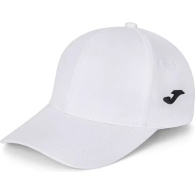 Resim Joma Beyaz Classic Cap 