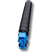 Resim nanoprint Utax CK8511 | 2506ci/2507ci | (160gr) Mavi Muadil Toner (12K) 