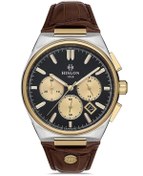 Resim Hislon Ms136t-04kg Erkek Kol Saati 