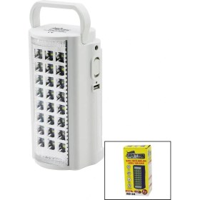 Resim Calperia 24 Ledfiş Şarjlı - Powerbankledli Işıldak Lamba 6V 4.0AH Akütaşıma Kulplu Rd-24 (5047) 