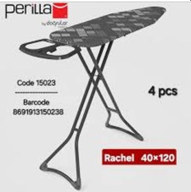 Resim Perilla Rachel Ütü Masası 15023 Buhar Geçirgen Sac Tabla & Isıya Dayanıklı Kumaş Çok Renkli 