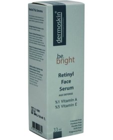 Resim Dermoskin Be Bright Retinil Yüz Serumu 33 ML 