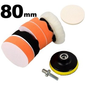 Resim Pasta Cila Polisaj Uygulama için Set Cizik Giderici Kaporta Far 