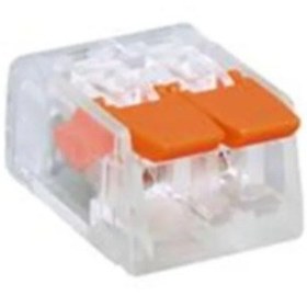 Resim 2li Çok Amaçlı Kompakt Klemens Wago Tipi 100 Adet 