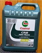 Resim Castrol 10W-30 7 LİTRE ( 2025 TARİHİLİ YENİ SERİ ORJİNAL ) 