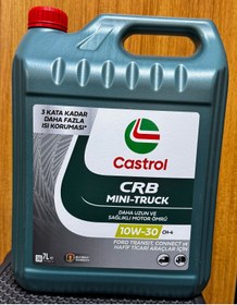 Resim Castrol 10W-30 7 LİTRE ( 2025 TARİHİLİ YENİ SERİ ORJİNAL ) 