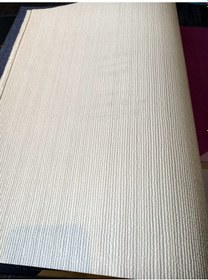 Resim Yasham 7004 Boyanabilir Tavan Ve Duvar Kağıdı 26,5m2 