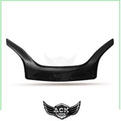 Resim Citroen Nemo Kaput Koruma Rüzgarlığı 2007 Sonrası 