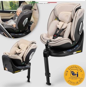 Resim Elele Stradafix 360 Dönen I-size Oto Koltuğu İsofix 40-150 Cm 0-36 Kg Bej 
