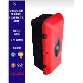 Resim Metropol Yangın Yangın Tüpü Dolabı Plastik, Tüp Dolabı, Yangın Tüpü Kabini, Yangın Söndürme Tüp Kabini, Yangın Tüpü Kabini, Yangın Tüpü, Yangın Söndürme, Yangın Söndürme Malzemeleri, 