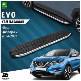 Resim S-dizayn Nissan Qashqai 2 Evo Krom Yan Basamak 173 Cm 2014-2021 A+ Kalite 