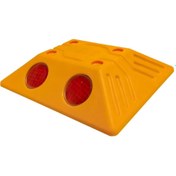 Resim İleri Trafik Klasik Yol Butonu 