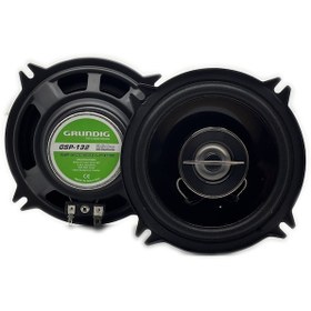 Resim Grundig Gsp 132 13 Cm 250 Watt Kapaklı Oto Hoparlör Takımı 