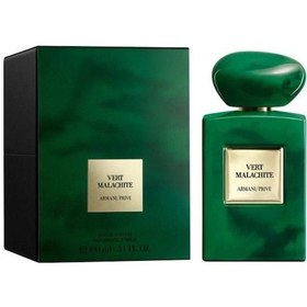 Resim Gıorgıo Armanı Prıve Vert Malachıte Edp 100 ML 