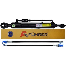 Resim DOĞANLAR Führer 55 Cm Tek Tarafı Dar Hidrolikli Orta Kol 