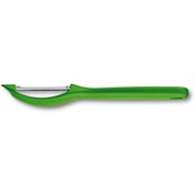 Resim Epinox PYS-17Y Yan Soyacak Yesil renk 
