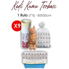 Resim Rosie Kedi Kumu Torbası 85 x 50 CM 7'li 9 Rulo 