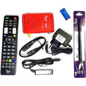 Resim Next Nextstar Next Kanky Full Hd Uydu Alıcısı Akıllı Kumanda Next Wi-fi Ye-7601 