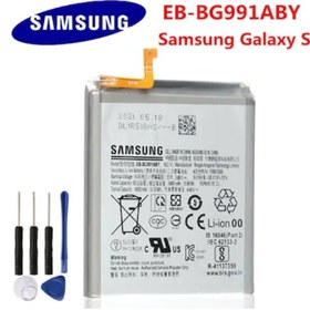 Resim Samsung S21 G991 Batarya Pil + Tamir Seti 