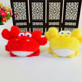 Resim Baijiafu2 Yeni 1 Adet Dört Inç Iyi Şanslar Karikatür Peluş Oyuncak Bebek Anahtarlık Sevimli Bebek Anahtar Küçük Kolye Seti (Yurt Dışından) 