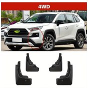 Resim Xuweiwei Toyota Rav4 2019 2024 Ft 78 Abs Çamurluk Seti 4lü Koruma Çamur Siperliği Aksesuar 