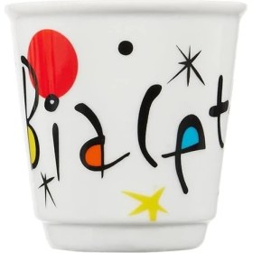 Resim - 4'lü Moka Kahve Bardak Seti - Kulpsuz Kahve Shot Bardağı - Bicchierini - Karma Renk - Arte Desen Serisi - Porselen 