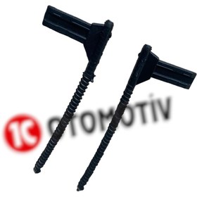 Resim 1C OTOMOTİV Cıtroen C4 Picasso Sunroof Perde Halat Ucu 