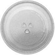 Resim Beko Uyumlu Bmd 2090 Dg Mikrodalga Fırın Cam Tepsi 24.5 Cm 
