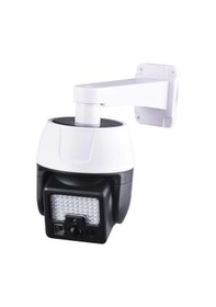 Resim Powermaster 44 Ledli Sensörlü 5.5v - 3w Solar Lamba Pm-17790 